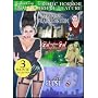 Seduction Cinema: Erotic Horror Triple Feature