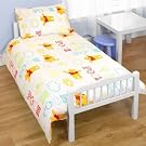 Childrens/Kids Disney Winnie The Pooh Quilt/Duvet Cover Bedding Set