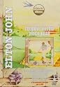 Elton John : Goodbye yellow brick road