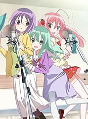 それが声優！【Blu-ray 初回限定アフレコキット版 第1巻】