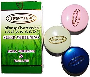 Meiyong Brand Super Extra Whitening Cream Seaweed Face lift - 3 x 15g Set