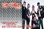 So Solid Crew 1 Music Poster Print, 36x25