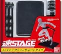 魂STAGE ACT2