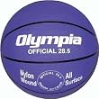 Budget Basketball - Olympia Intermediate, Purple - Equipment