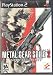 Video Games : Metal Gear Solid 2: Sons of Liberty