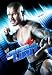 WWE: Over the Limit 2012