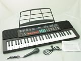 KEYBOARD PIANO - 54 KEY STUDENT TEACHERS MODEL