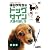 はるか先生のドッグサイン犬語の話し方 表情編[DVD] (＜ＤＶＤ＞)