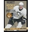 Beckett Hockey Price Guide #17 (Beckett Hockey Card Price Guide and Alphabetical... by Allan Muir