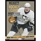 Beckett Hockey Price Guide #17 (Beckett Hockey Card Price Guide and Alphabetical... by  Allan Muir