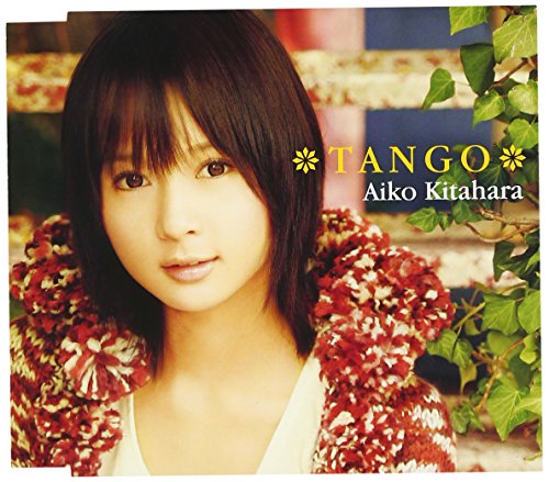 TANGO 北原愛子 MissTy 小澤正澄