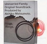 非婚家族 ― オリジナル・サウンドトラック