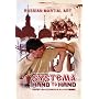 ���V�A���p�V�X�e�}�uHAND to HAND�y�ڋߐ�z�v���{��� [DVD]