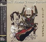 Live in Japan