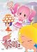 gdgd����s ��2�� [DVD]
