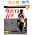 �P�j�[�E���o�[�c RIDE TO WIN