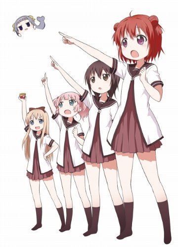 かんぱち (5) 限定版 (REXコミックス)