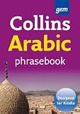Collins Gem - Collins Arabic Phrasebook