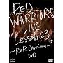 LIVE "LESSON 23-R&R CARNIVAL-" DVD