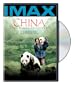 China - The Panda Adventure (IMAX)