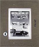 Rousseau 3509-T Installation Template for Deluxe Router Base Plate Model 3509 and Router Lift LS Models 3002, 3003, 3004