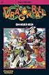 Dragon Ball, Bd.36, Ein neuer Held