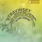 Stravinsky: Oedipus Rex, Les Noces (Mariinsky Soloists, Orchestra and Chorus / Valery Gergiev) (Hybr)
