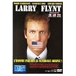 Larry Flint