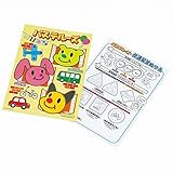 らくがきノート