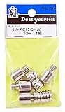 WAKI ケルダボ クローム 12mm ML514