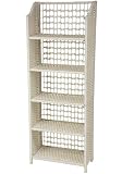 Simple All Natural Unique Book Case - Collapsible Natural Fiber 5 Shelf Unit - White