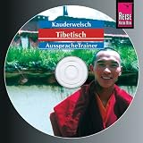 Tibetisch Wort