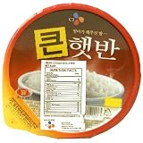 Korean Cooked Rice