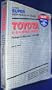 Toyota 2 and 4 Wheel Drive Pickups and 4 Runners, 1975-1987: Gas and Diesel, Super Shop Manual (Clymer Super Shop Manual Repair Series)