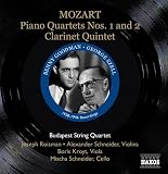 グレート・チェンバー・ミュージック・レコーディングス モーツァルト:ピアノ四重奏曲 第1番