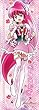 119ラージピース ハピネスチャージプリキュア! キュアラブリー (18.2x51.5cm)