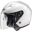 HJC Solid Men's IS-33 Cruiser Motorcycle Helmet - White