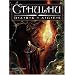 Cthulhu Dark Ages