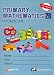 Primary Mathematics 2B Workbook U.S. Edition