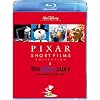 ピクサー・ショート・フィルム&ピクサー・ストーリー 完全保存版 (Blu-ray Disc)