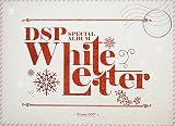DSP Special Album - White Letter (NFC Card) (First Press Limited Edition)