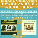 Israel Dub (Same Song Dub+Unco