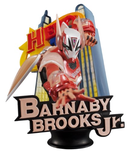 チェスピースコレクションR TIGER&BUNNY Vol.1 (BOX)