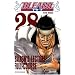 Bleach, Tome 28 : Baron's lecture Full-course