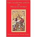 The Collected Lyrics Of Hafiz Of Shiraz (Paperback)