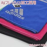 アディダス（adidas）スポーツタオル　【ソリッド】_ブラック adidas