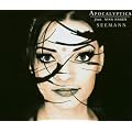 Seemann