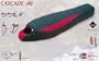 High Peak -40 Deg. Mummy Bag, 34" Wide & 86" Long, 2011 Model, 5 Warranty