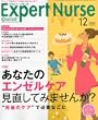 Expert Nurse