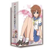 OVA「ひぐらしのなく頃に礼」DVD file.1 羞晒し編 コレクターズエディション (初回限定生産)